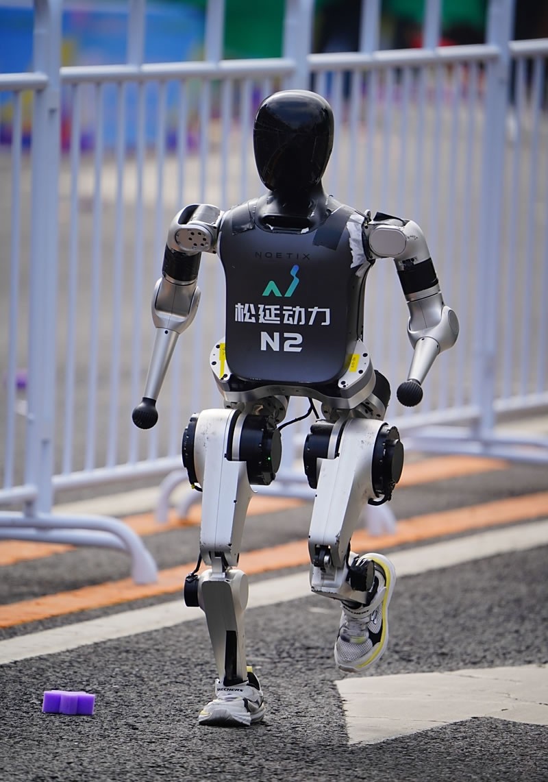 Humanoid Robot Half Marathon in China
